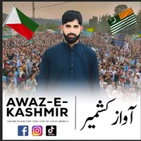 original sound - shah_srkr_857
