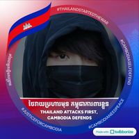 original sound - TRA🤍