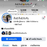 user1926611922173