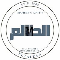 el_taleaa