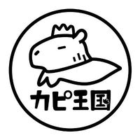capyokoku