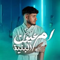 توفيلي
