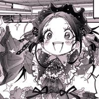 yuzu_740