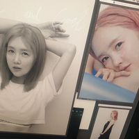byul.official