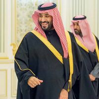 ksa2030mbs