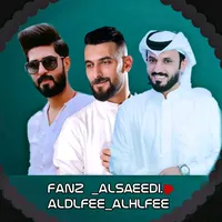 original sound - fanz.almnshden