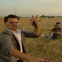 kallamaziii