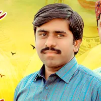 original sound - hameedroshan03
