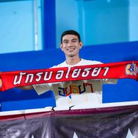เสียงต้นฉบับ - tae5208