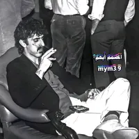 original sound - ayh2_3