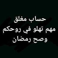 aminaamona7805