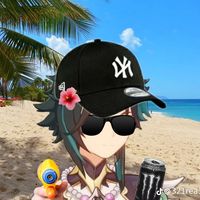 kuuha3ku