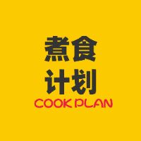 cookplansharing