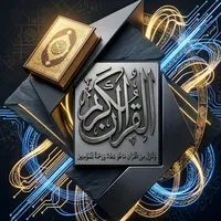 original sound - kareem_designer