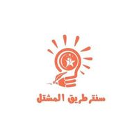 center_ainzara