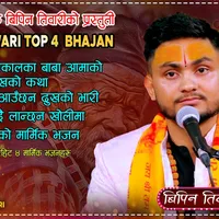 original sound - bipintiwari777