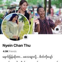 nyeinchanthu007