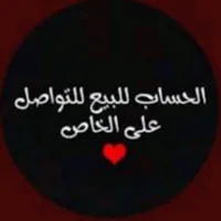 original sound - sudanesetrends0