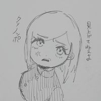 saiberiann_