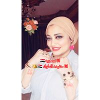 basmaelfaqy