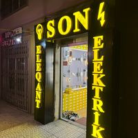 sson.elegant