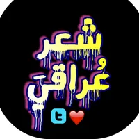 original sound - ali_j250