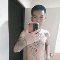 natthaphon44y