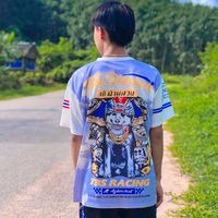 .thongxai