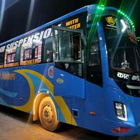 birat_air_bus_official