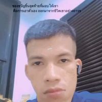 เสียงต้นฉบับ - Muha.mmad