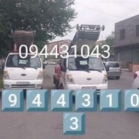 armansargsyan470
