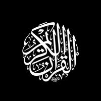mokhtar_26.7