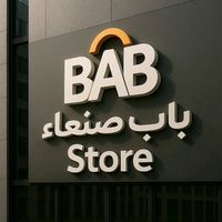 babsanaastore