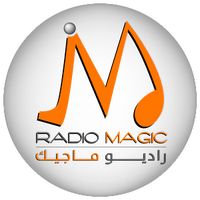 وعدوني ونطروني