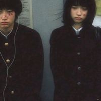 original sound
