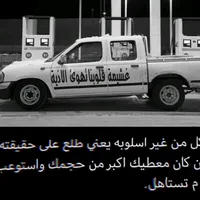 original sound - .wolf_707