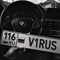 оригинальный звук