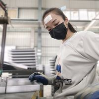 เสียงต้นฉบับ - อิ๋ว อาร์เซน่อล1994