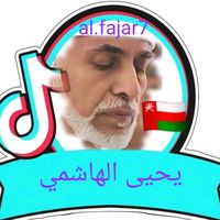 al.fajar7