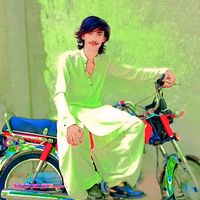 shamanalijunejo786