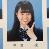 ayanakamachi