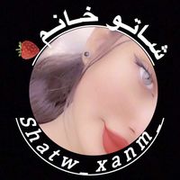 shatw_xanm_