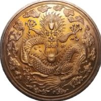 original sound - ytlbillysilvercollection