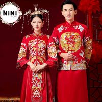 nhạc nền - baby Grill