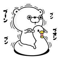 オリジナル楽曲 - うほほ