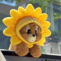 nhạc nền - 🌻Teaaa