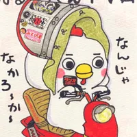 original sound - naruo3