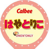 alohayato_ebi_