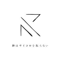 kami_sai_official