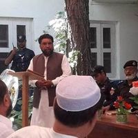 ameermuhammaduthmankhel